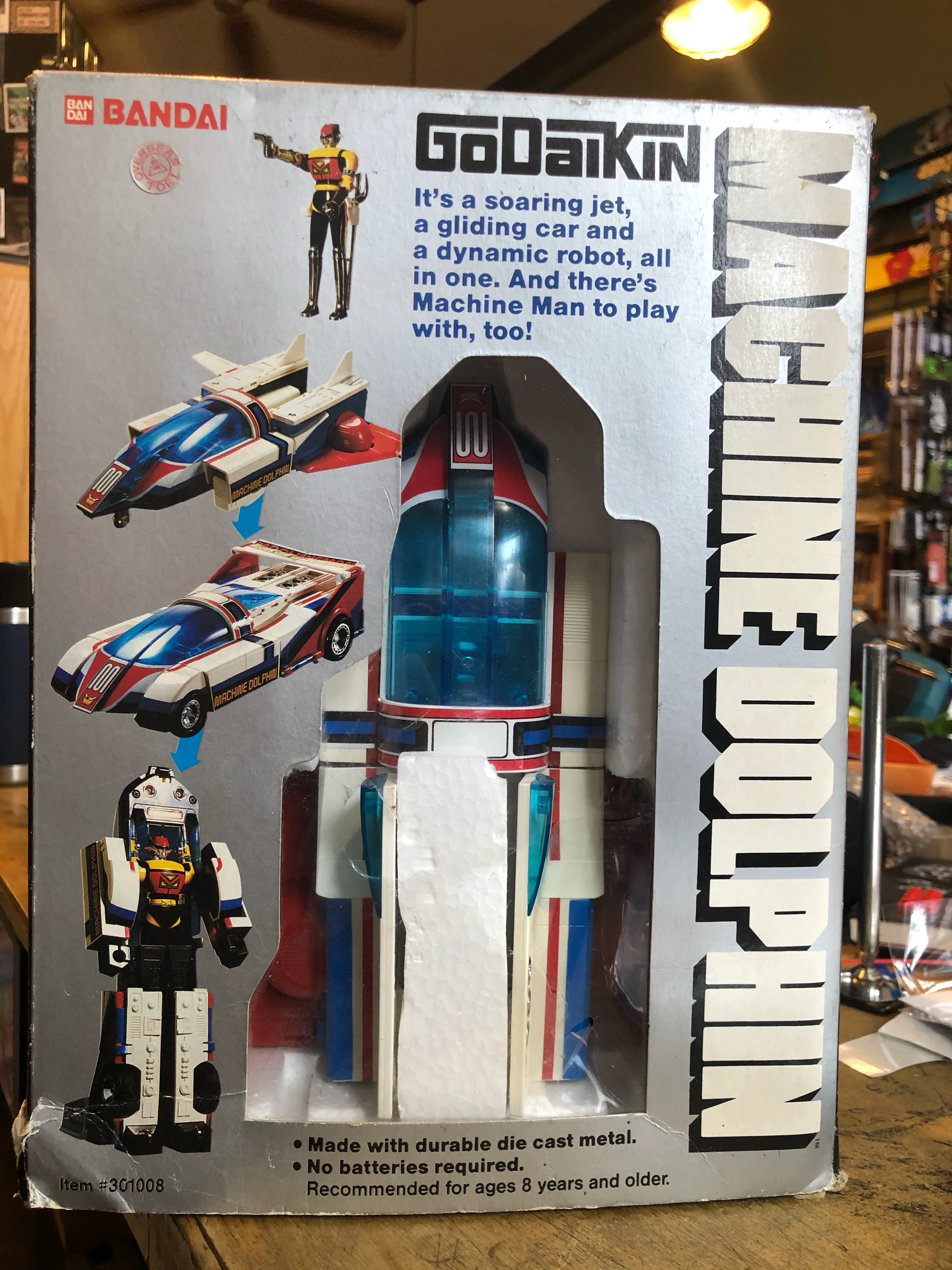 Product image 1