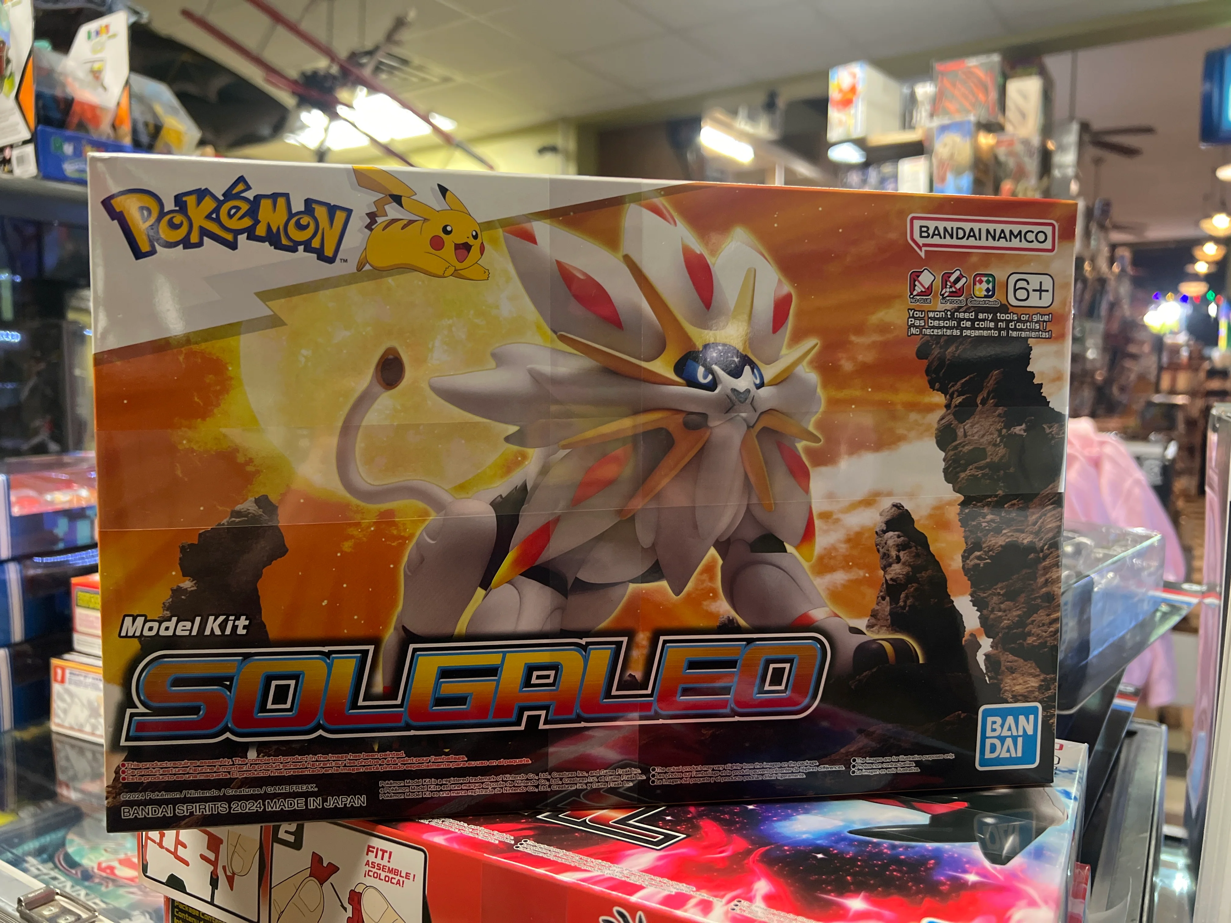 Thumbnail 1